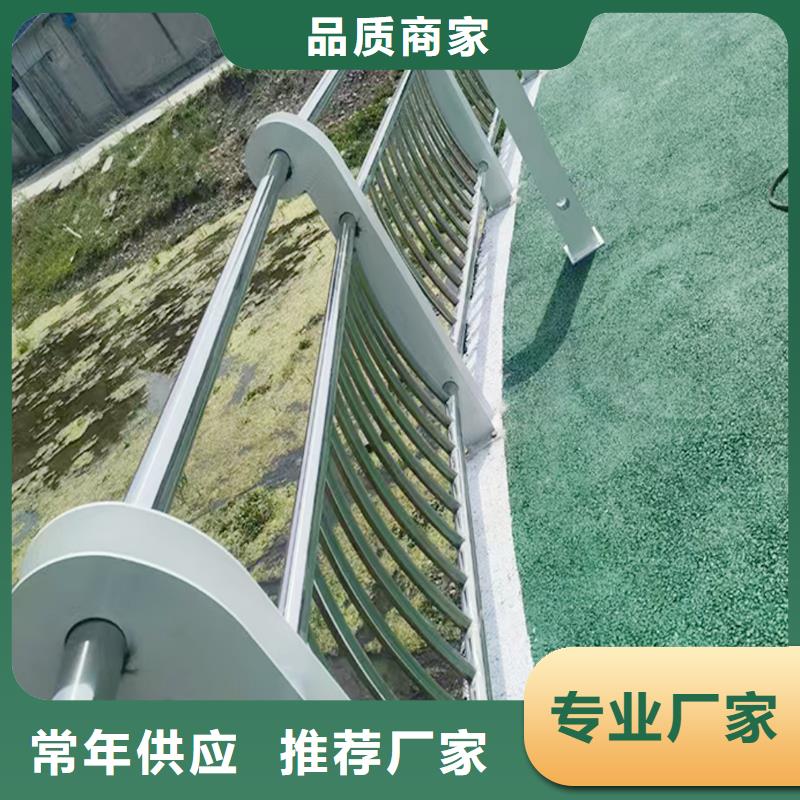 铝合金楼梯护栏使用方法批发供应铝合金楼梯护栏