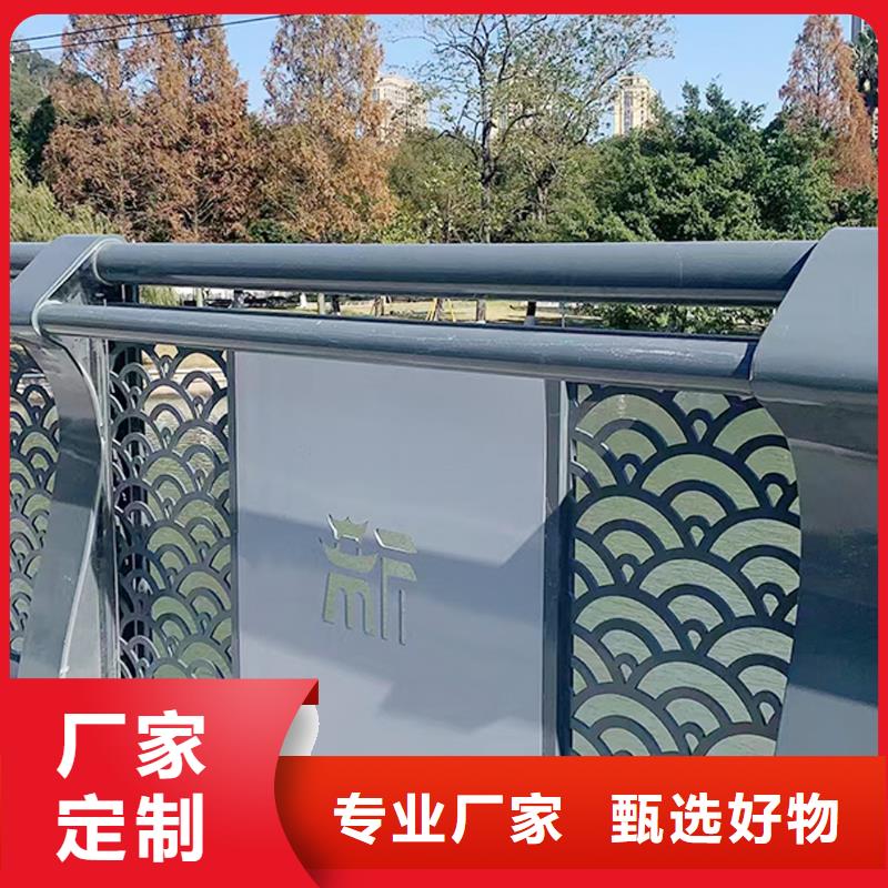 铝合金防护栏一手货源严谨工艺铝合金防撞护栏