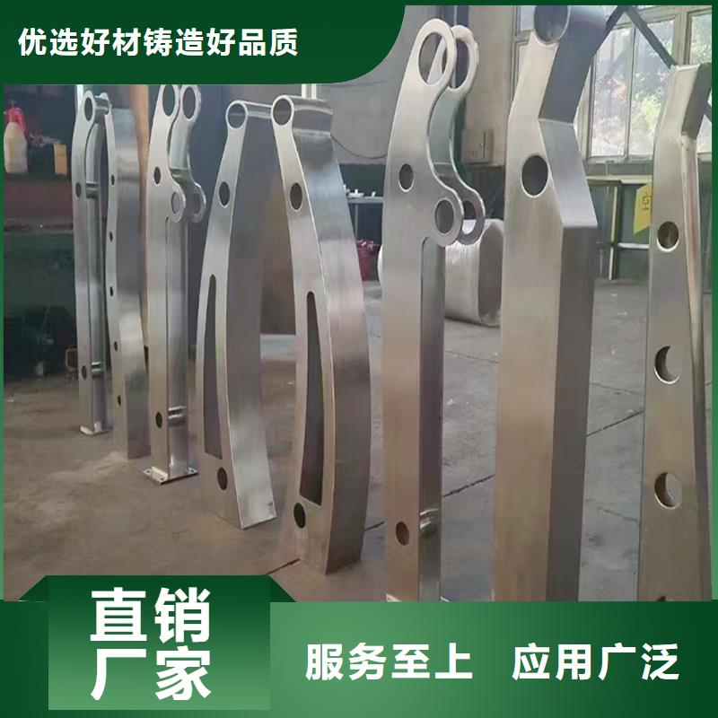 铝合金天桥护栏直销大量现货诚信商家铝合金桥梁护栏