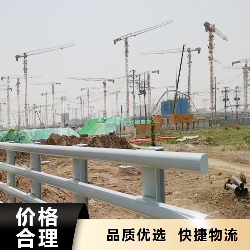 铝合金天桥护栏源头厂商