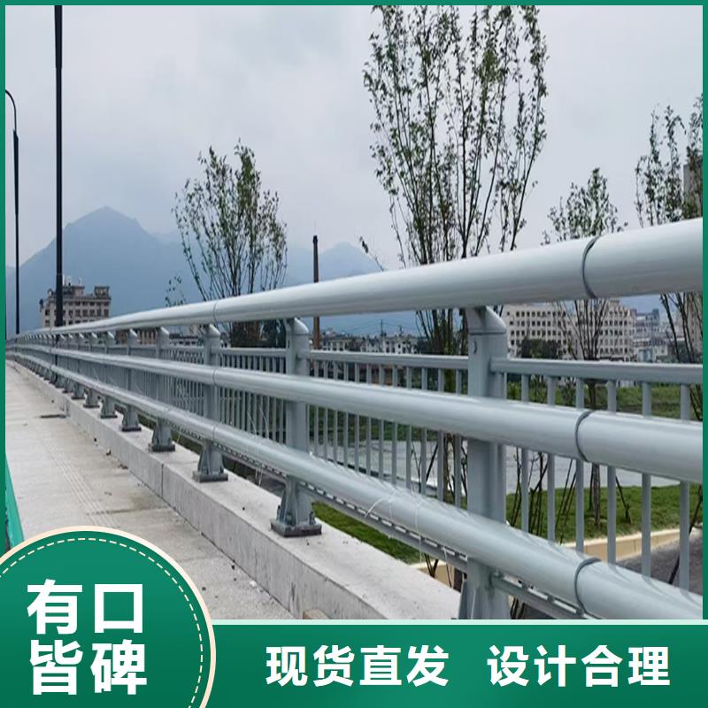 铝合金天桥护栏质量无忧现货充裕铝合金防撞护栏