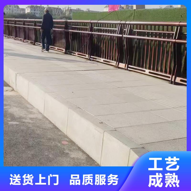铝合金楼梯护栏口碑好实力强用途广泛铝合金楼梯护栏