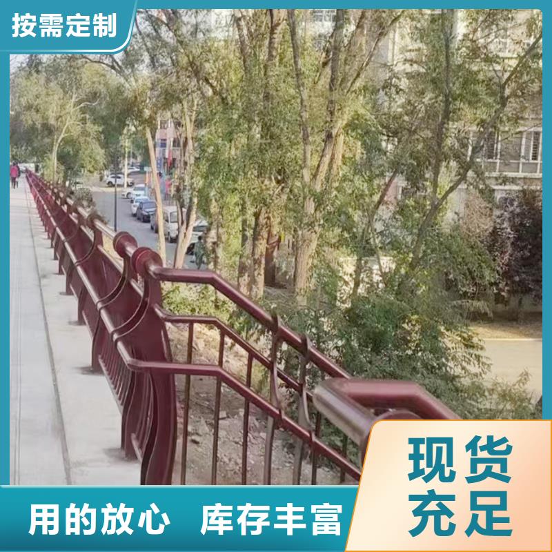 科阳铝合金楼梯栏杆施工安装严谨工艺铝合金栏杆