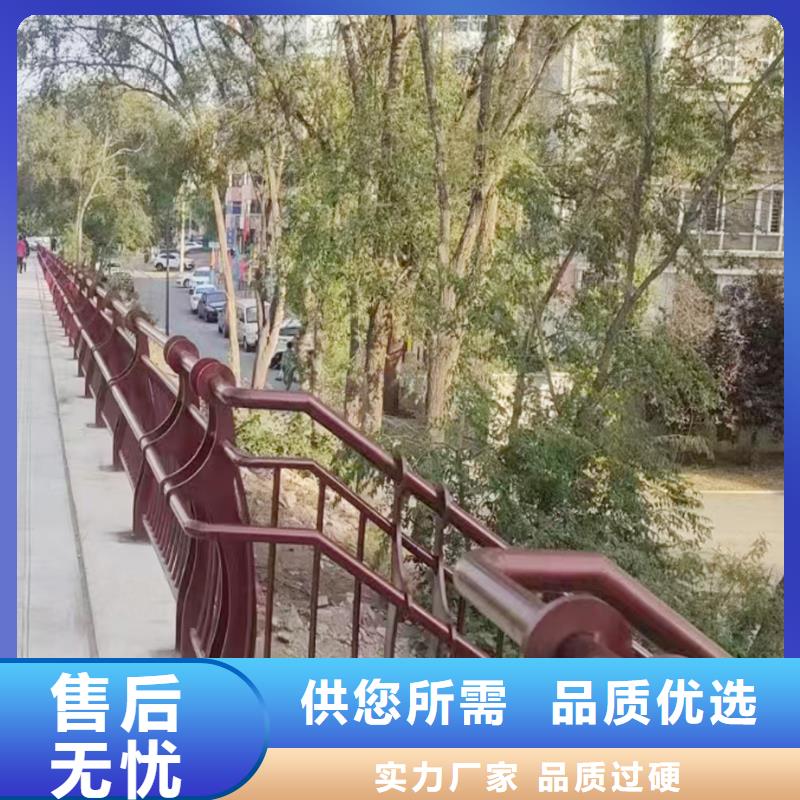 科阳铝合金阳台栏杆施工安装不断创新铝合金天桥护栏