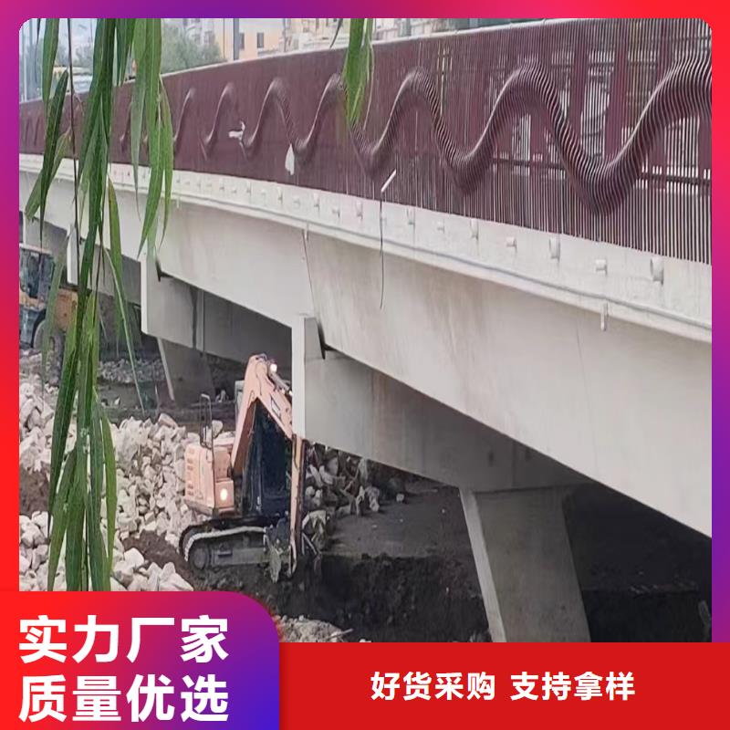 科阳铝合金景观护栏生产厂家地道铝合金楼梯护栏