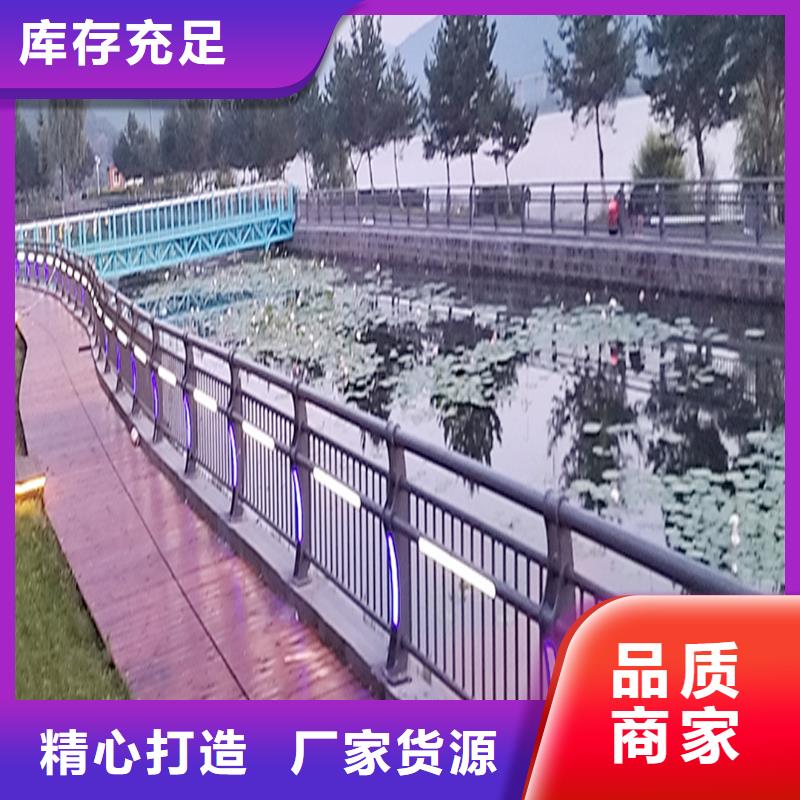 铝合金桥梁护栏出厂严格质检