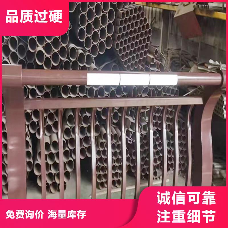 科阳铝合金楼梯护栏切割零售诚信经营铝合金防撞护栏