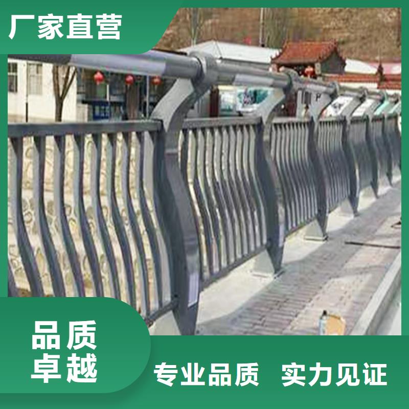 铝合金栏杆现货销售海量货源铝合金防撞护栏