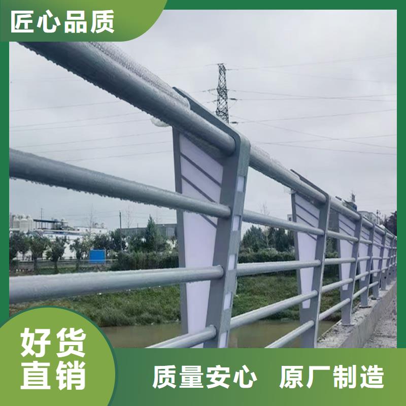 科阳铝合金天桥栏杆施工安装现货销售铝合金桥梁护栏