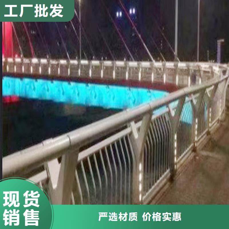 铝合金防撞护栏源头供应直营铝合金防撞护栏