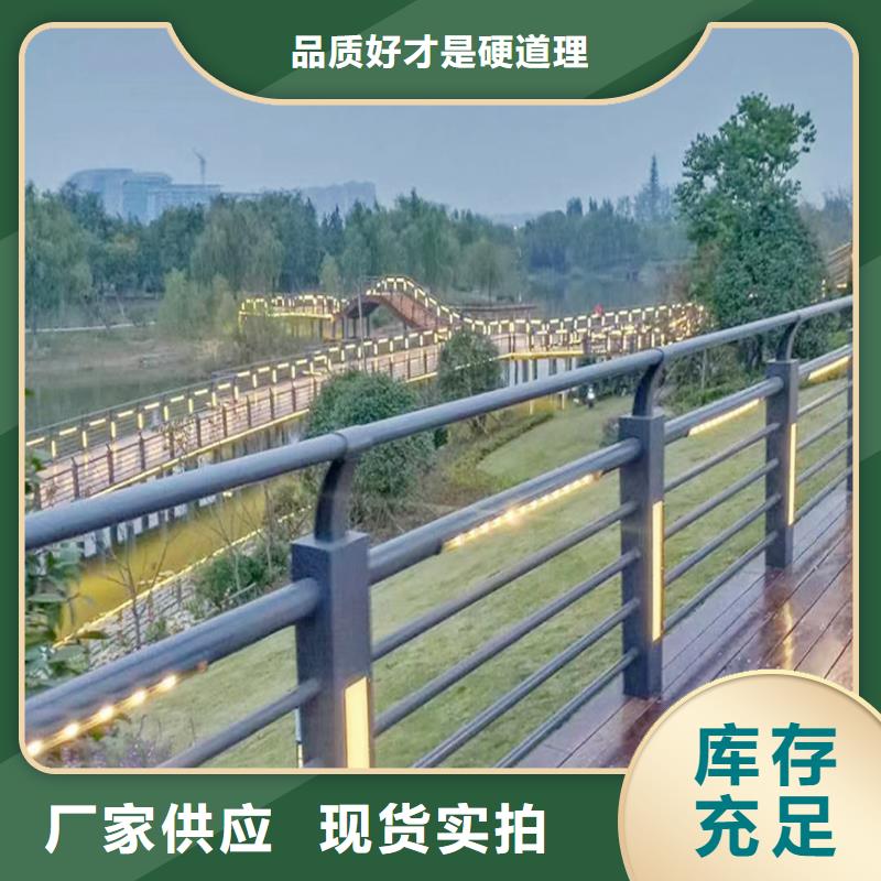 铝合金天桥护栏质量无忧海量货源铝合金天桥护栏