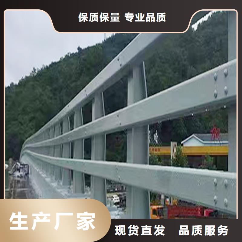 铝合金栏杆现货销售海量货源铝合金防撞护栏