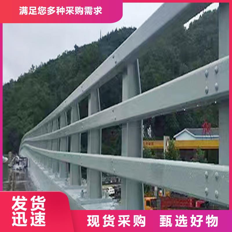 铝合金天桥护栏质量无忧现货充裕铝合金防撞护栏
