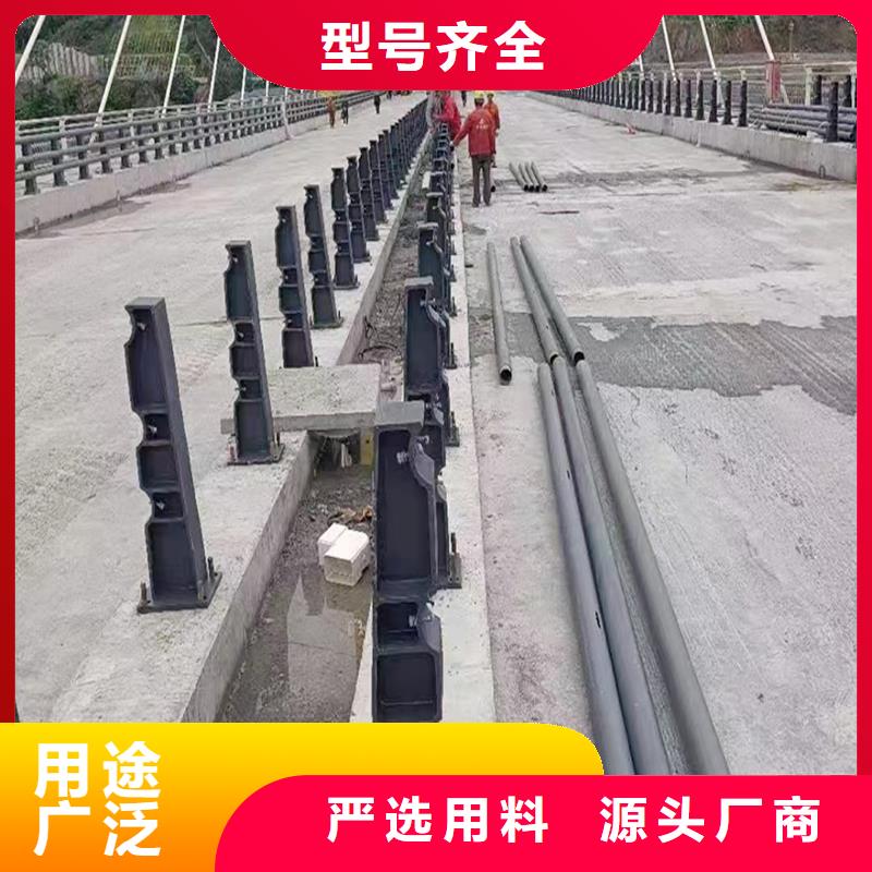 铝合金桥梁护栏支持贴心售后实地大厂铝合金栏杆