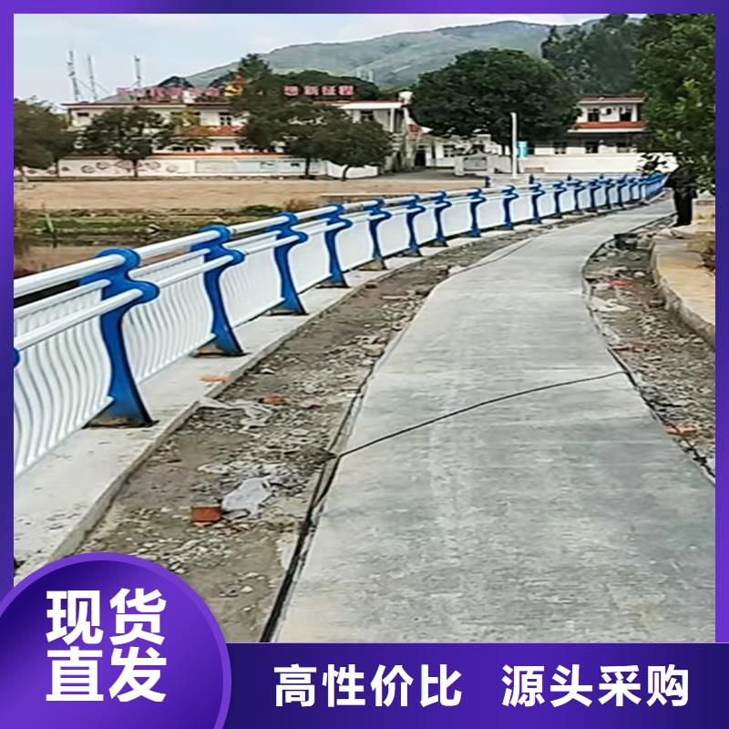 科阳铝合金楼梯护栏施工安装产地批发铝合金天桥护栏