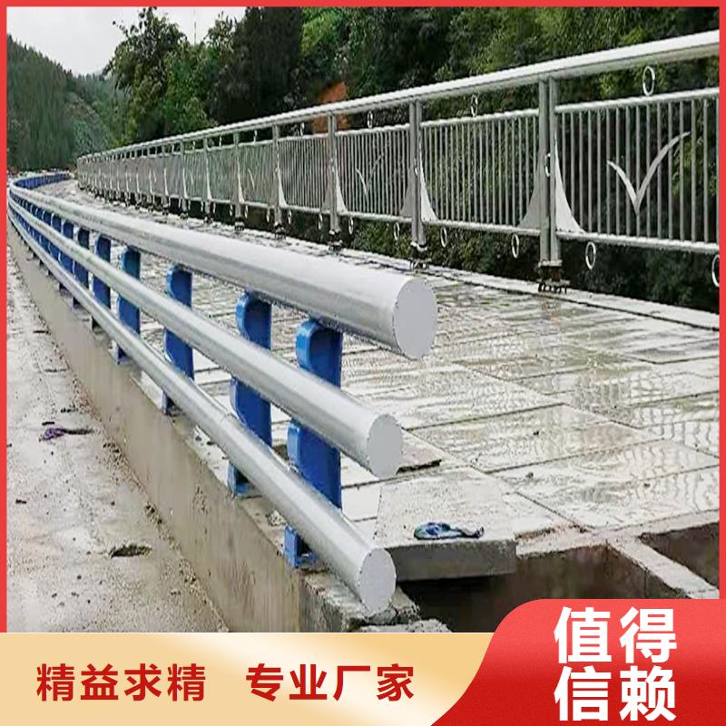 铝合金防撞护栏源头厂商