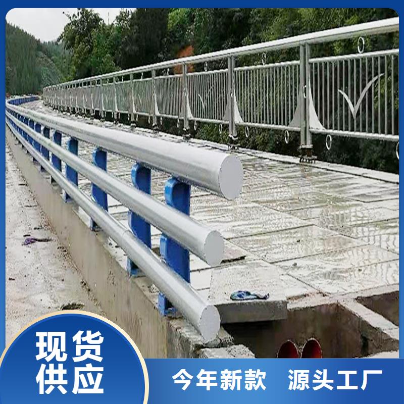 铝合金防护栏一手货源严谨工艺铝合金防撞护栏