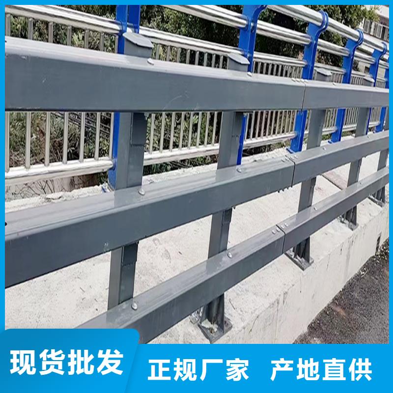 科阳铝合金景观栏杆厂家货源稳定铝合金栏杆