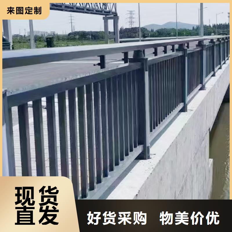 铝合金桥梁护栏出厂严格质检