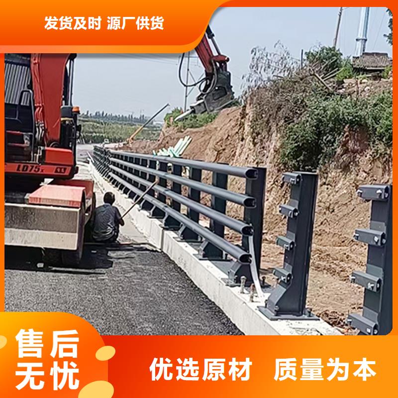 铝合金栏杆出厂严格质检