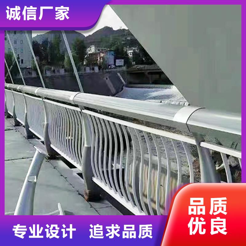 铝合金栏杆产品优良