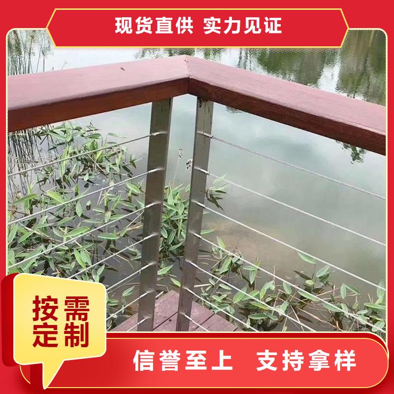 景观灯光护栏应用广泛