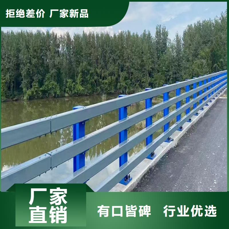 景观灯光护栏应用广泛