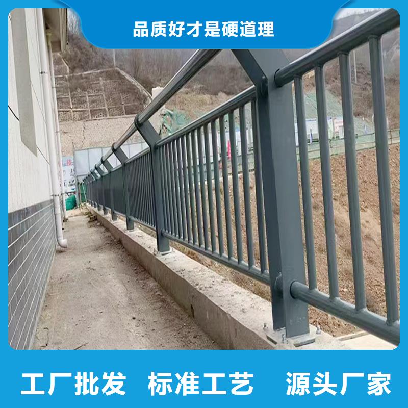 天桥灯光护栏现货充足量大