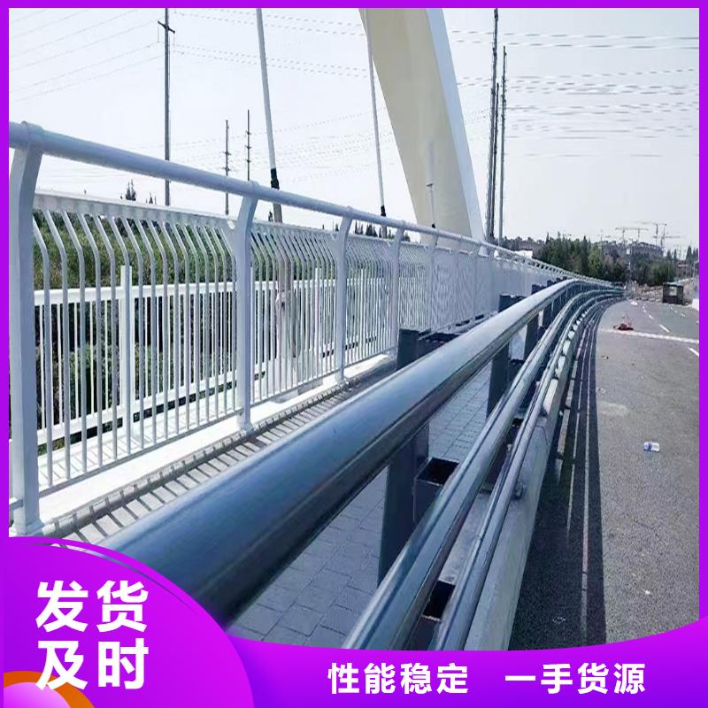 桥梁灯光护栏支持大批量采购