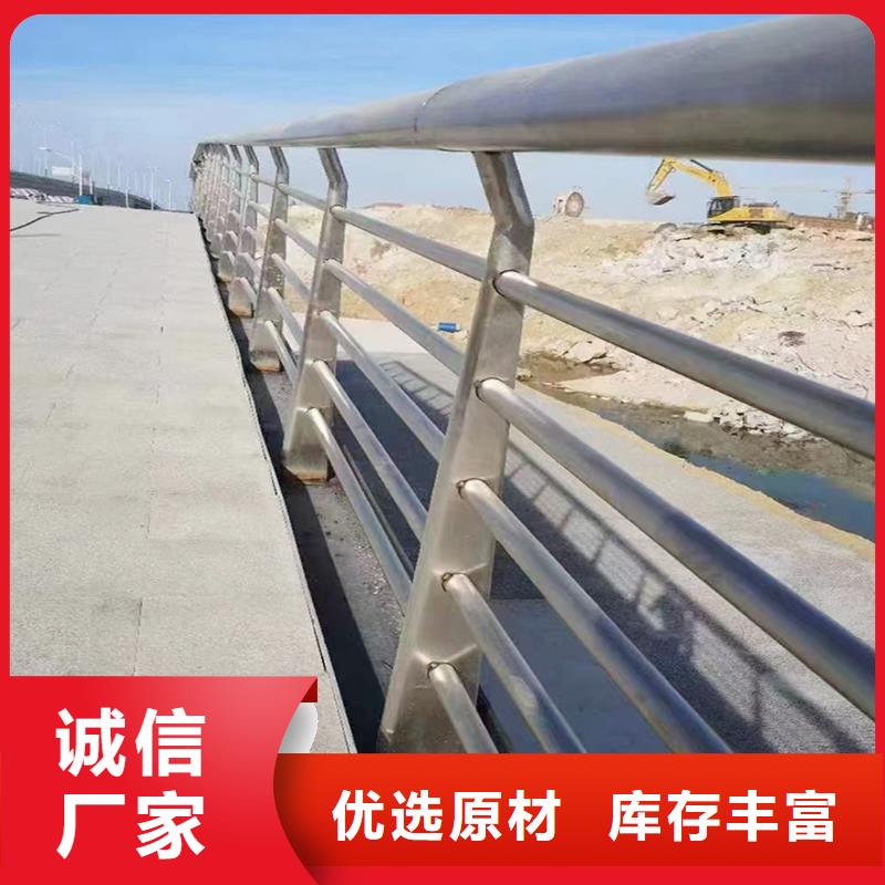 河道灯光护栏质优价保
