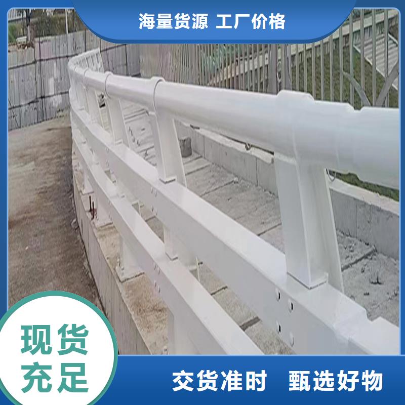 景观灯光护栏批发