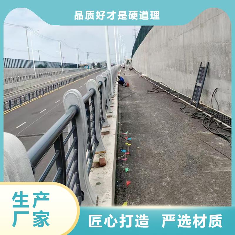 天桥灯光护栏现货充足量大
