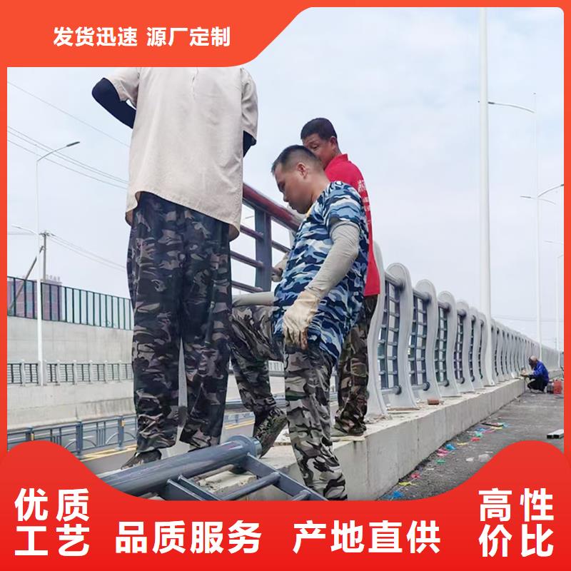 河道灯光栏杆值得信赖