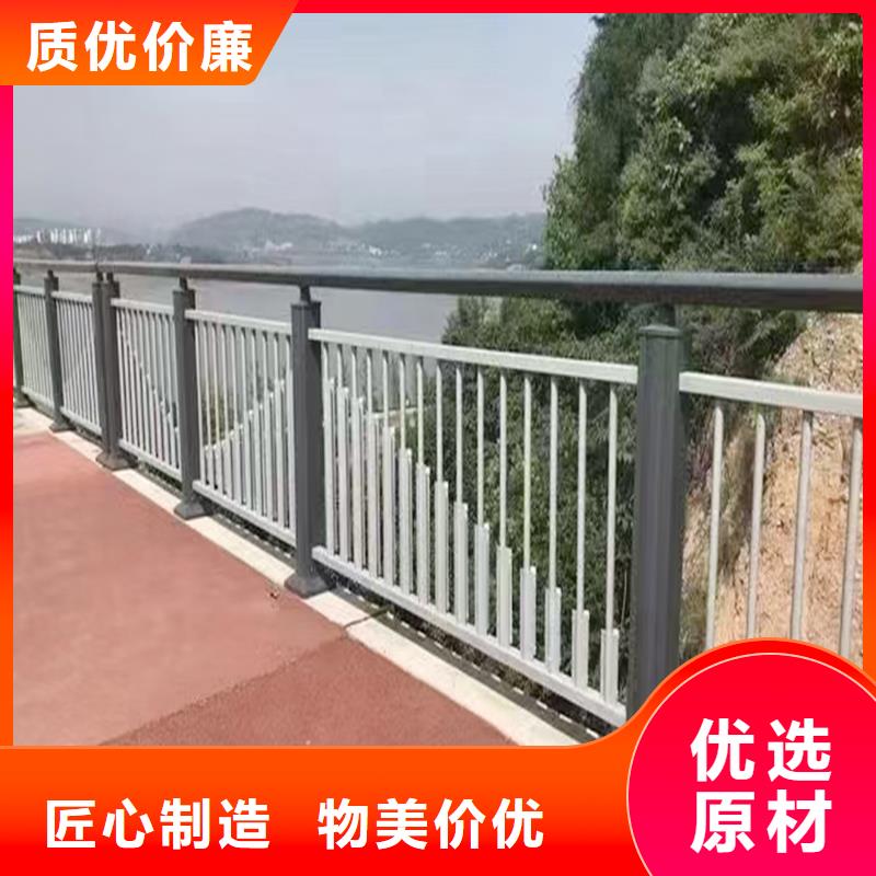 天桥灯光护栏甄选好
