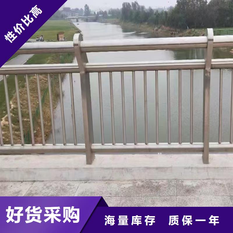 天桥灯光护栏现货充足量大