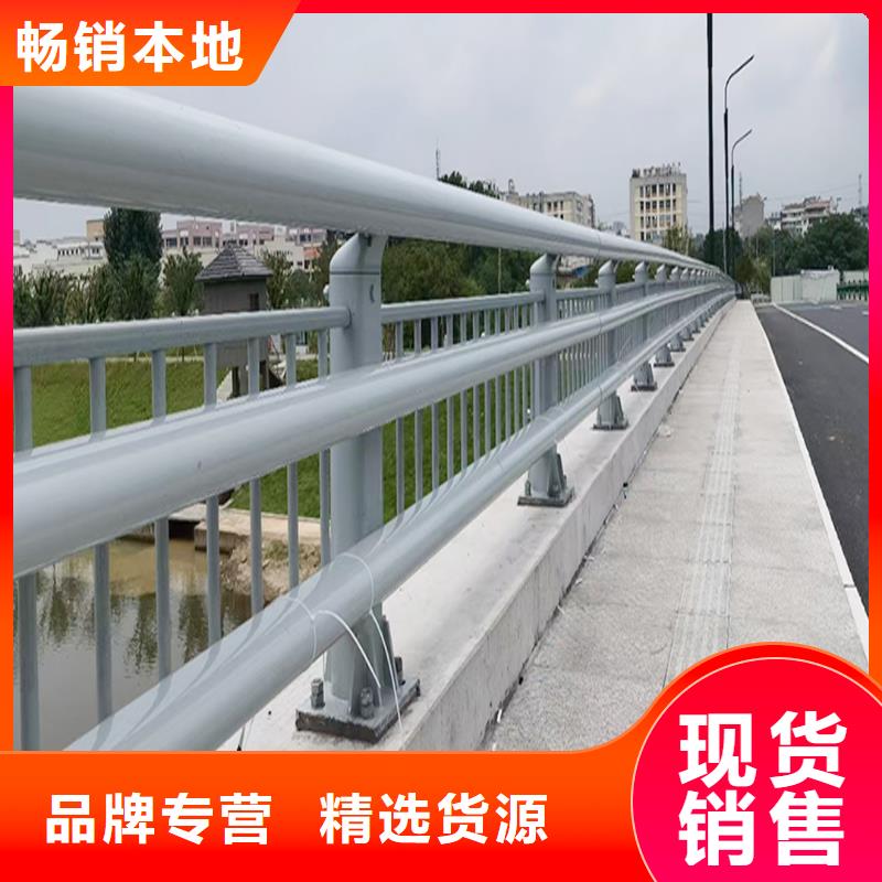 道路灯光栏杆多种规格供您选择