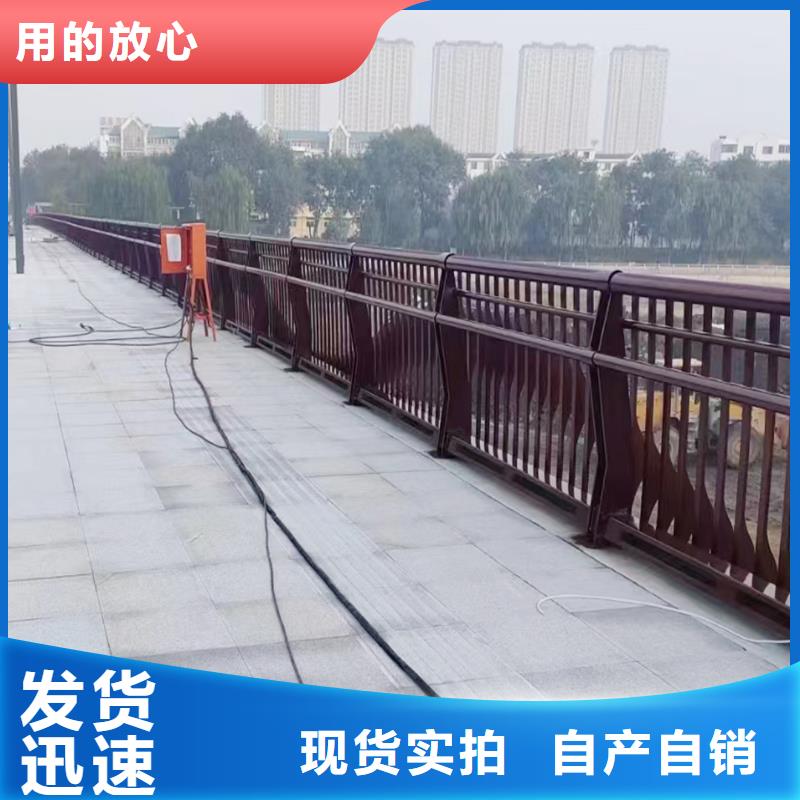 桥梁灯光护栏支持大批量采购