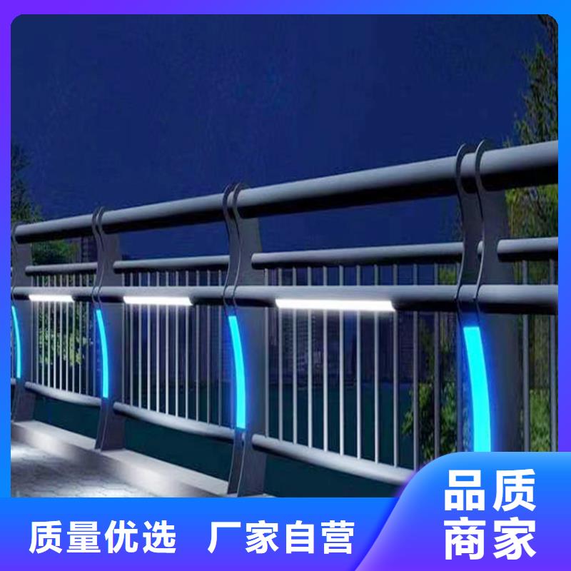 天桥灯光护栏甄选好