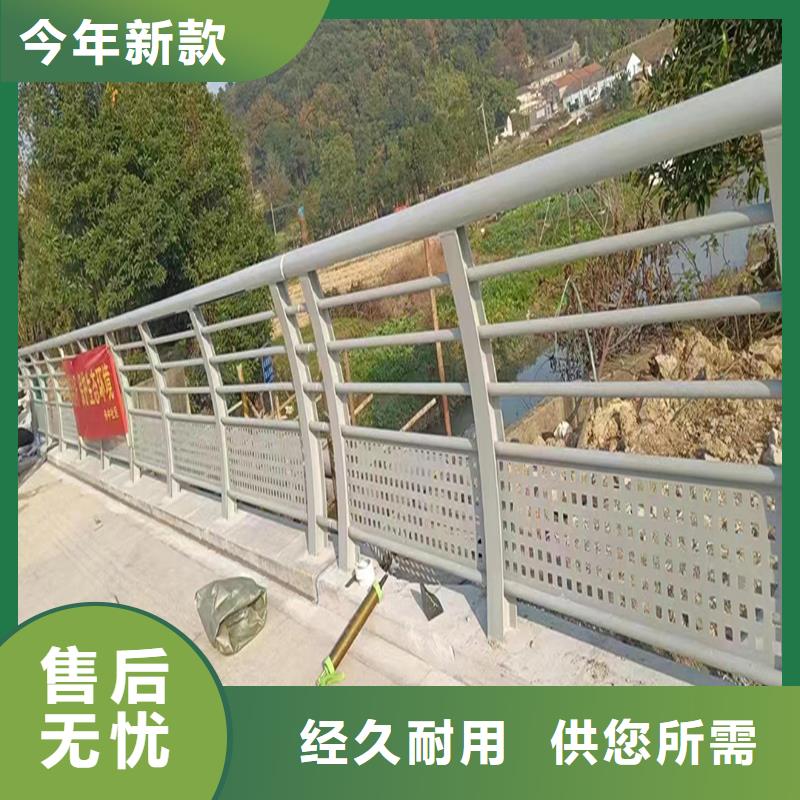 天桥灯光栏杆型号齐全
