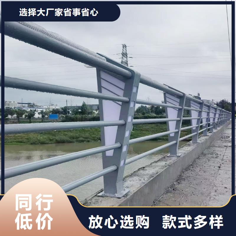 桥梁灯光护栏贴心服务