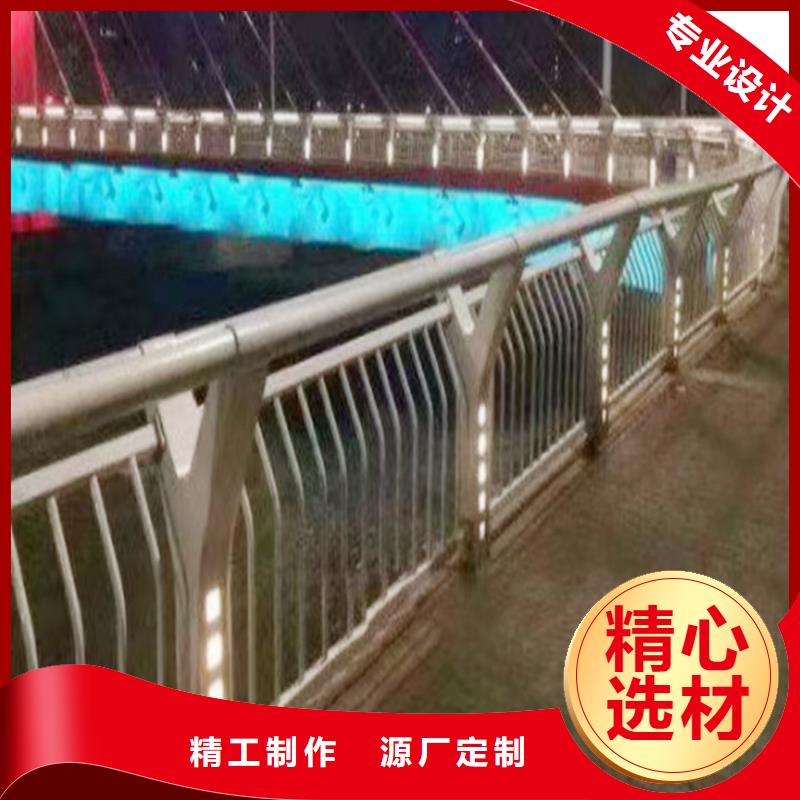 景观灯光栏杆批发