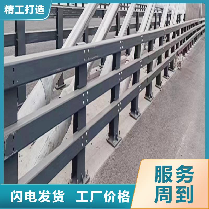 河道灯光栏杆值得信赖