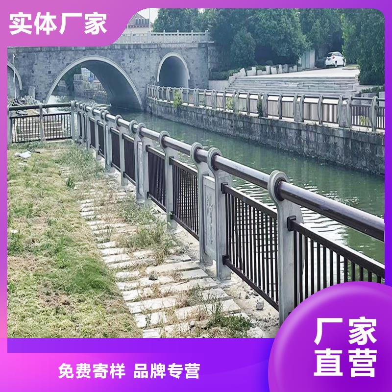 道路灯光栏杆多种规格供您选择
