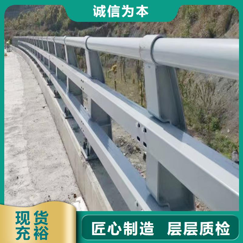 河道灯光栏杆值得信赖