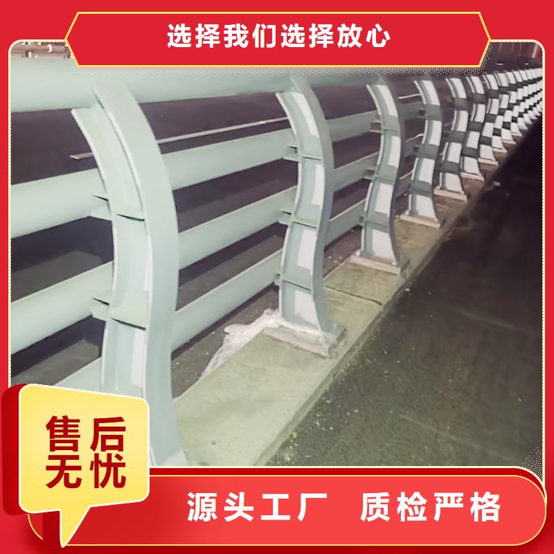 河道灯光护栏质优价保