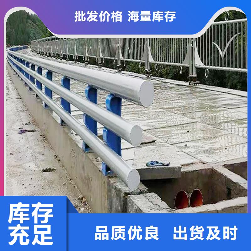河道灯光栏杆值得信赖
