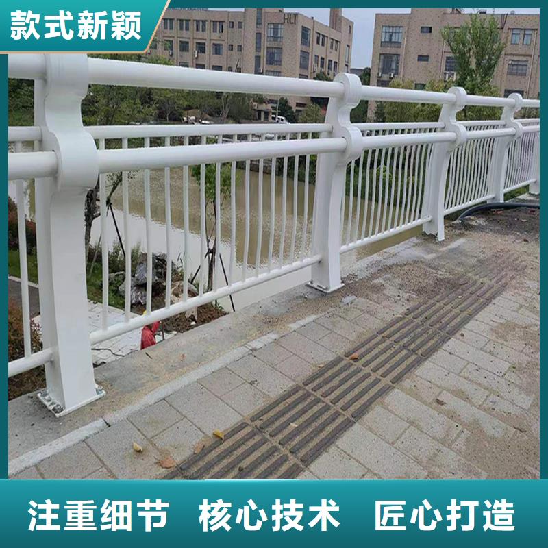 天桥灯光护栏甄选好