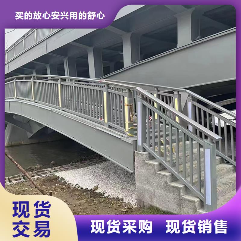 道路灯光栏杆多种规格供您选择
