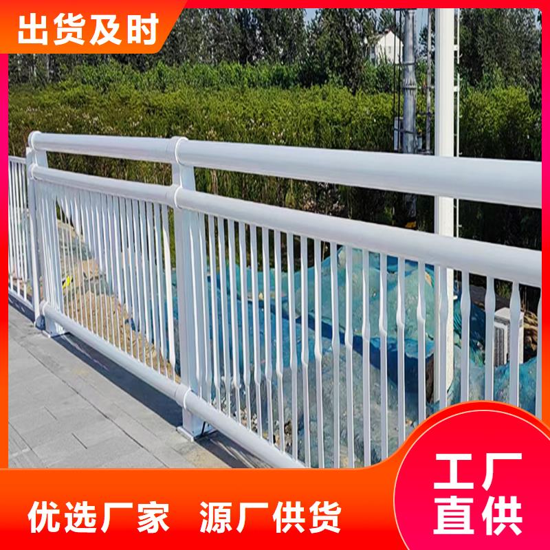不锈钢灯光栏杆质检严格放心品质
