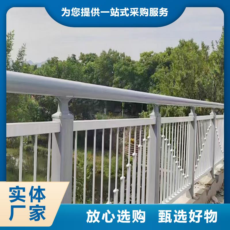 景观灯光护栏批发